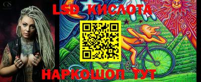 мефедрон мука Старая Купавна