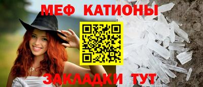 spice Среднеуральск
