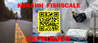 ГАЛЛЮЦИНОГЕННЫЕ ГРИБЫ Славгород