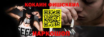 apvp Сланцы