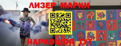 spice Среднеуральск