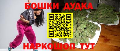 apvp Сланцы