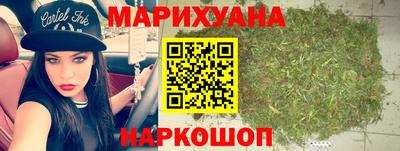 spice Среднеуральск