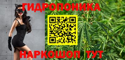 мефедрон мука Старая Купавна