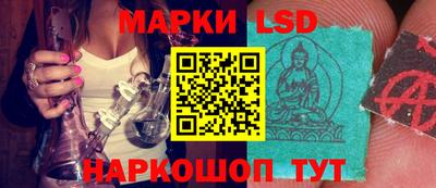 apvp Сланцы