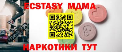spice Среднеуральск