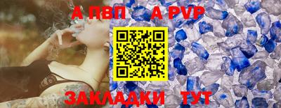 ГАЛЛЮЦИНОГЕННЫЕ ГРИБЫ Славгород