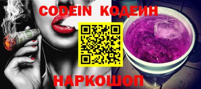 spice Среднеуральск