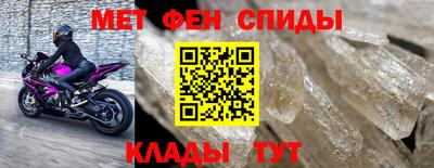 ГАЛЛЮЦИНОГЕННЫЕ ГРИБЫ Славгород