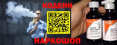 ГАЛЛЮЦИНОГЕННЫЕ ГРИБЫ Славгород