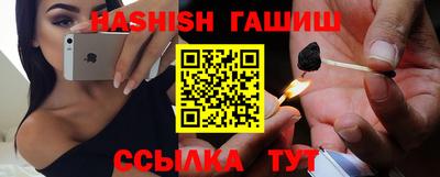 мефедрон мука Старая Купавна