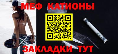 ГАЛЛЮЦИНОГЕННЫЕ ГРИБЫ Славгород